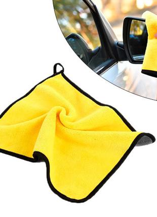 Салфетка из микрофибры 30x30см 400г/м2 для полировки автомобиля