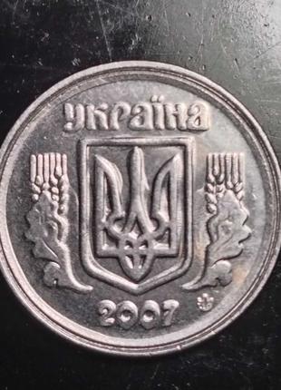 Монета 2коп(брак)