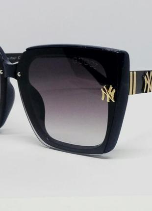 Gucci очки женские солнцезащитные черные с синим с градиентом