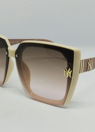 Gucci очки женские солнцезащитные бежево коричневые с градиентом