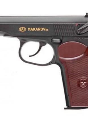 Пневматический пистолет SAS Makarov SE, 4,5 мм