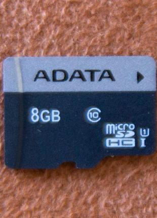 Карта пам'яті ADATA microSD HC 8Gb