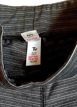 Сірі в дрібну смужку жіночі штани tu англія на 4 роки (104см)