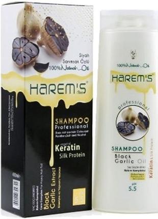 Harem's шампунь з чорним часником