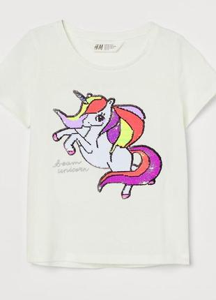 Дитяча футболка єдиноріг з паєтками h&m на дівчинку 79655