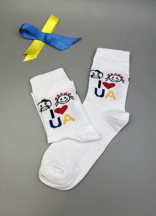 Патріотичні шкарпетки/носки з принтами