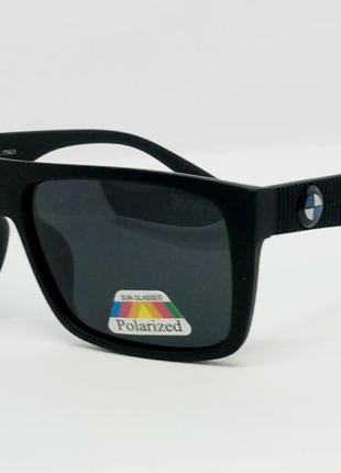 Bmw очки мужские солнцезащитные черные матовые поляризированные