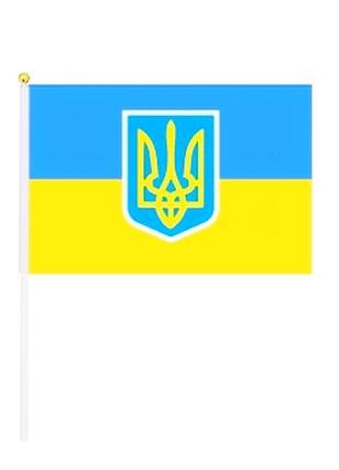 Прапор на присосці Україна Тризуб