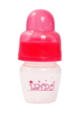 Бутылочка для кормления, 40 мл, 0 месяцев, розовый