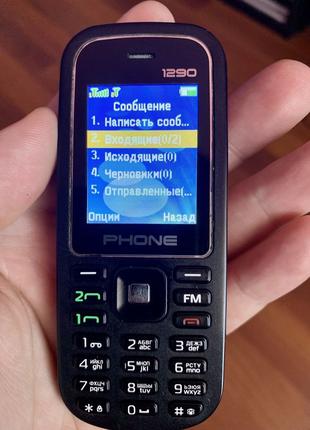 Мобильный телефон S-tell 1290 (Nokia 1280!)