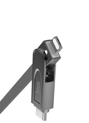 Кабель USB 3в1 Lightning Micro-USB Type-C Hoco U24 Grey