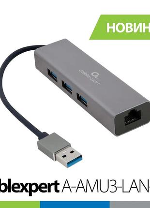 Адаптер мережева карта USB-A на Gigabit Ethernet Cablexpert A-...