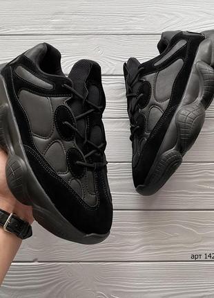 Чоловічі кросівки / yeezy 500 / 41,43,44/ мужские кроссовки