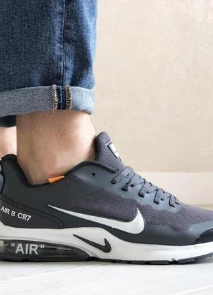 Кросівки чоловічі nike air presto cr7 сірі з білим