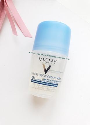 Vichy mineral 48 часов минеральный дезодорант без солей алюминия