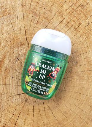 Санитайзер антисептик bath & body works sanitizing hand gel