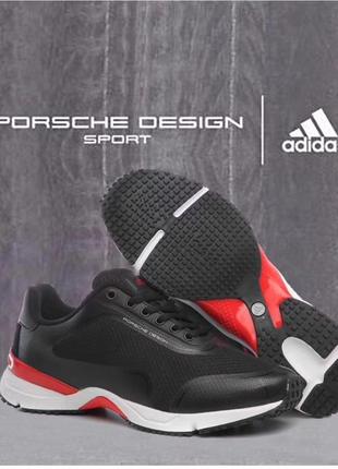 Кроссовки мужские adidas porsche design 50374609-006