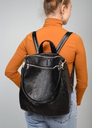 Рюкзак женский стильный рептилия эко кожа змеи сумка рюкзак