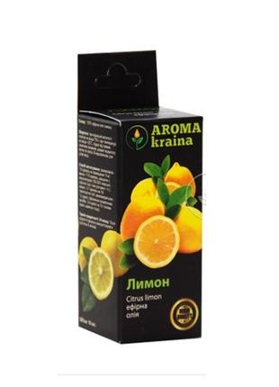 Эфирное масло Aroma Kraina Лимон 5 мл