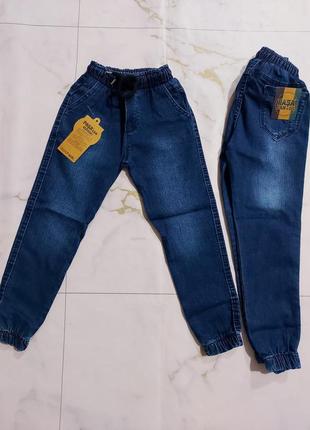 Демисезонные джинсы для мальчиков 2-7 лет на резинке и манжетах