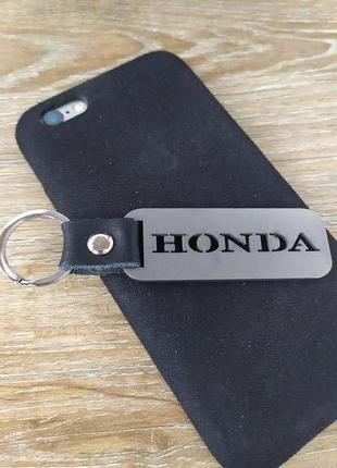 Брелок Хонда для ключей авто, аккорд, акура, лансер, с логотипом