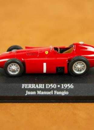 Модель авто FERRARI D50 1956