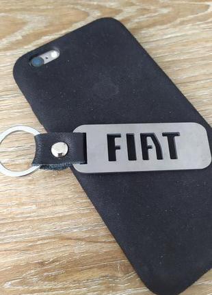 Брелок Фиат Fiat для ключей авто, добло, Linea, Ducato