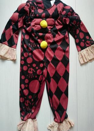 Карнавальний костюм клоуна