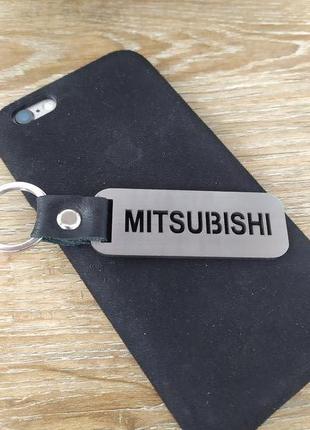 Брелок Митсубиси Mitsubishi для ключей авто, аутлендер, кожаный