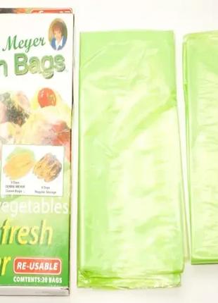 Пакеты для еды Green Bags