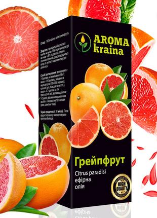 Ефірна олія Aroma Kraina Грейпфрут 20 мл
