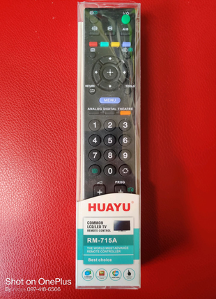Универсальный Пульт Sony RM-715A ( LCD)