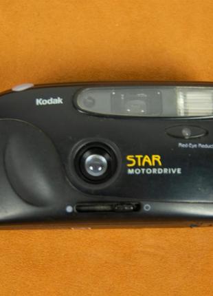 Фотоаппарат плёночный KODAK Star Motordrive