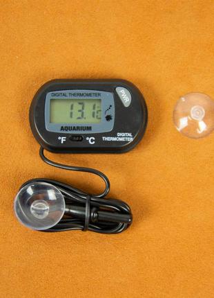 Цифровой термометр для аквариума