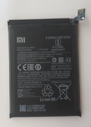 Аккумулятор BN59 Xiaomi Redmi Note 10 Оригинал