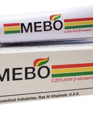 Крем від рубців Mebo-Мебо Египет