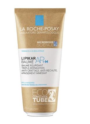 La roche-posay lipikar baume ap+m бальзам-догляд для тіла для ...