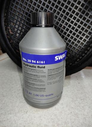 Олія синтетична ГУР, для VAG, гідропідсилювач, SWAG