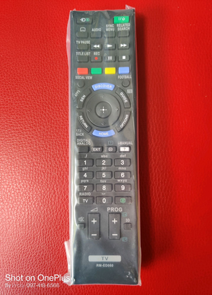 Пульт для телевизора Sony RM-ED060
