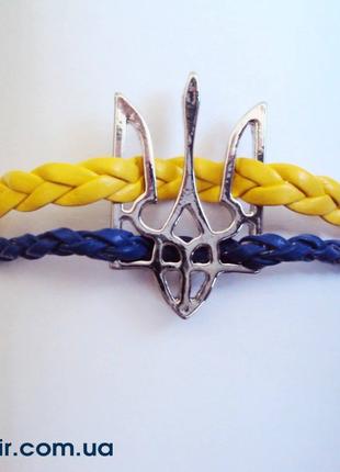 Браслет трезубец Украины тризуб герб желто-синий кожаный шнур