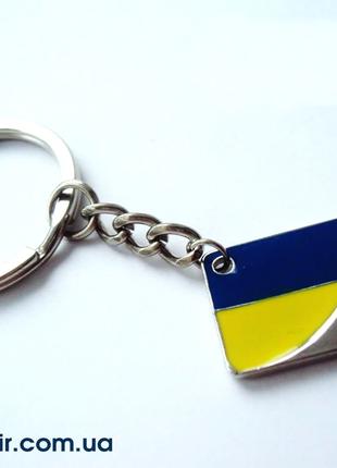 Брелок флаг Украины тризуб трезубец