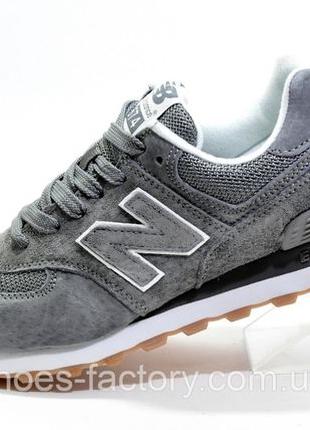 Классические кроссовки New Balance 574, Серые, купить со скидкой