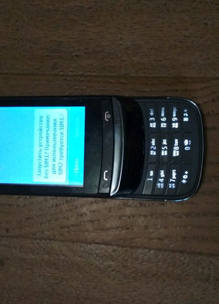 Телефон Nokia c2-06