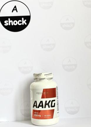 Аргинин progress nutrition aakg (90 таблеток.)