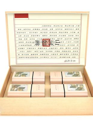 Подарочный набор традиционного китайского чая, 1х203g, 1х130, ...