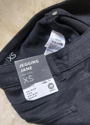 Jegging on sale jane cubus