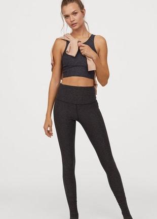 Спортивні штани h&m sport розмір l