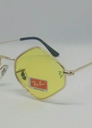 Ray ban очки унисекс солнцезащитные ромбовидные желтые в золот...