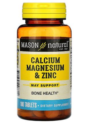 Кальций, магний и цинк, Calcium Magnesium & Zinc, Mason Natura...