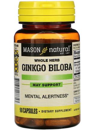 Гинкго Билоба, Ginkgo Biloba, Mason Natural, 90 капсул